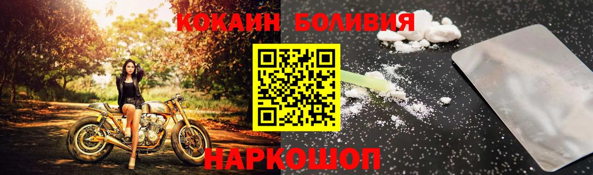 ГАШ Долгопрудный