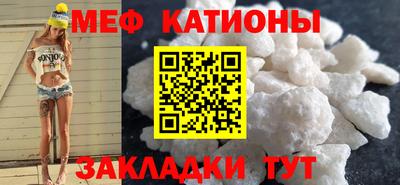 дистиллят марихуана Балашиха