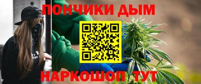 дистиллят марихуана Балашиха