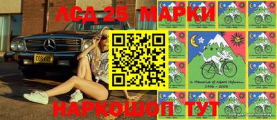 герыч Балаково