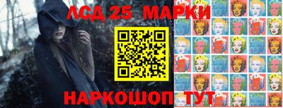 герыч Балаково