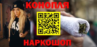 герыч Балаково