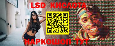 герыч Балаково