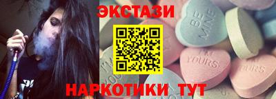 дистиллят марихуана Балашиха