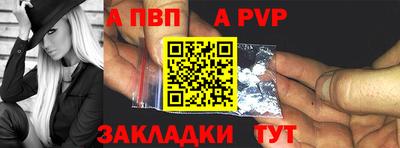 дистиллят марихуана Балашиха