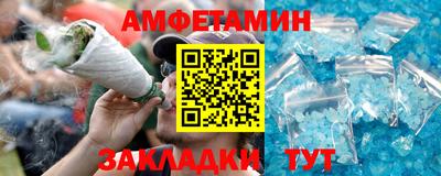дистиллят марихуана Балашиха