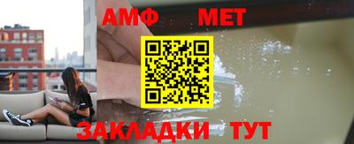 гидра Кулебаки