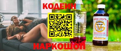 дистиллят марихуана Балашиха