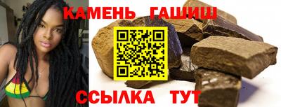 дистиллят марихуана Кунгур