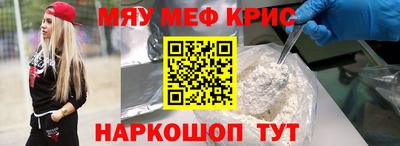 дистиллят марихуана Балашиха