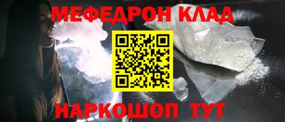 дистиллят марихуана Балашиха