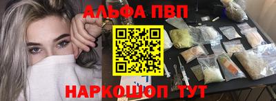 герыч Балаково